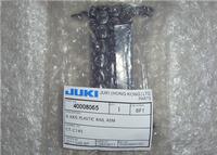 JUKI X Axis Plastic Rail ASM 40008065